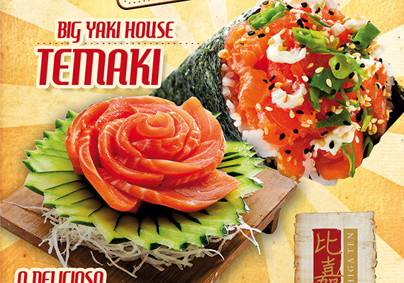 Display de divulgação.